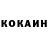 БУТИРАТ GHB Canela 2513