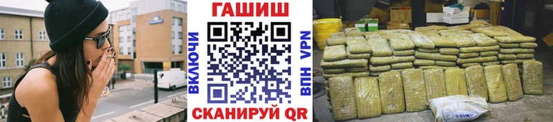 ГАШ Изолятор  Великий Устюг 