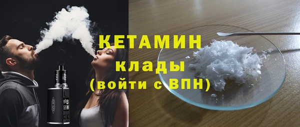 прущая мука Снежногорск