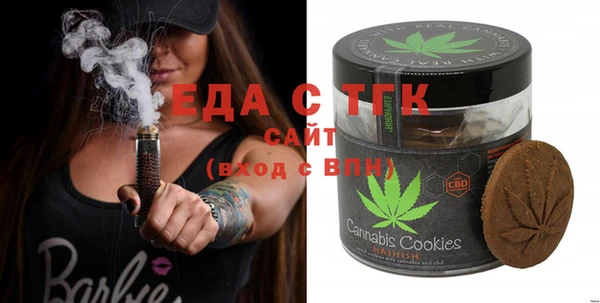дживик Балахна