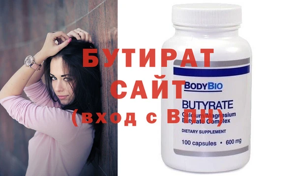 индика Баксан