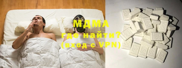 индика Баксан