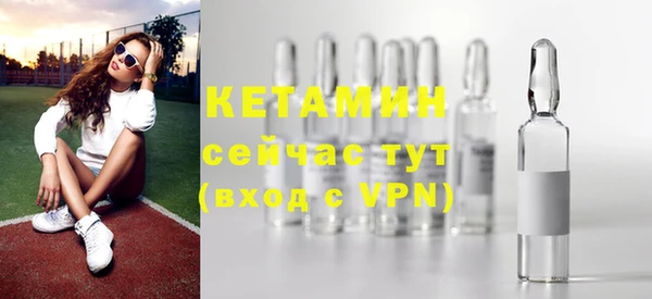 дживик Балахна