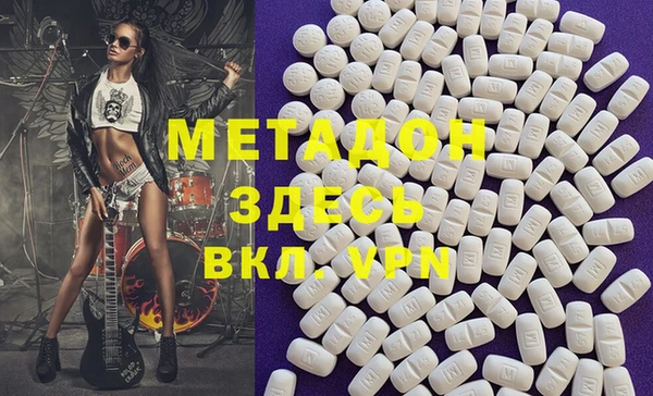 дживик Балахна
