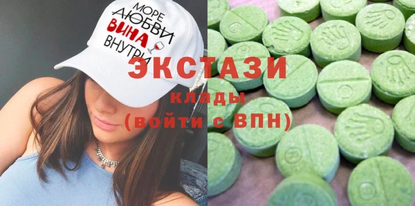 дживик Балахна