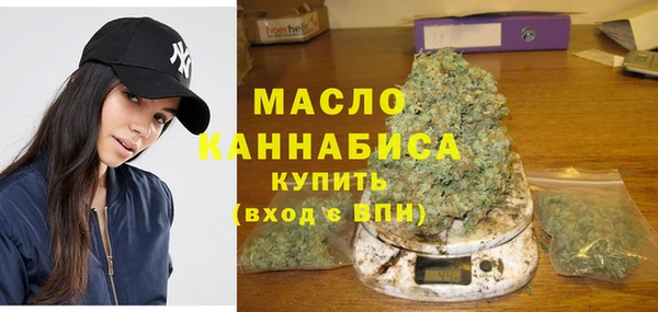 дживик Балахна