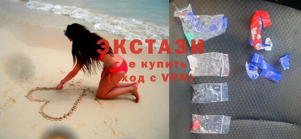 дживик Балахна