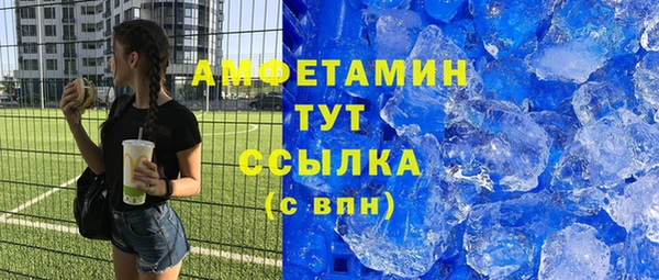 индика Баксан