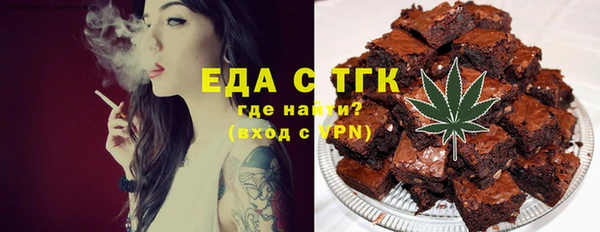 дживик Балахна