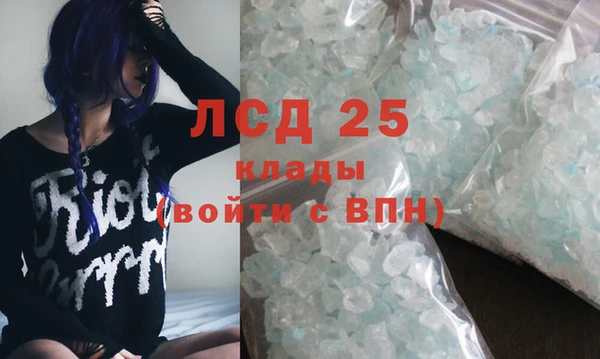 дживик Балахна