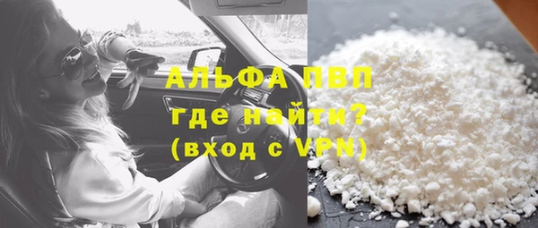дживик Балахна
