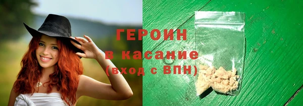 индика Баксан