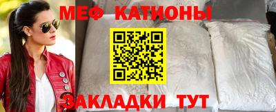 дмт Белорецк