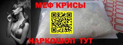 бутик Братск