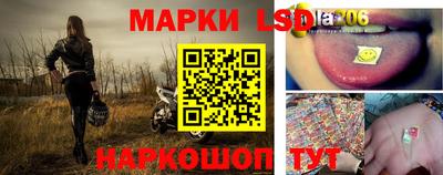 дмт Белорецк