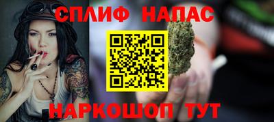 дурь Боровичи