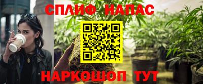 дурь Боровичи
