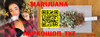 дурь Боровичи