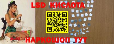 дурь Боровичи