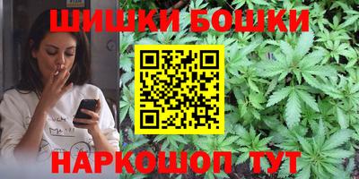 спиды Белореченск