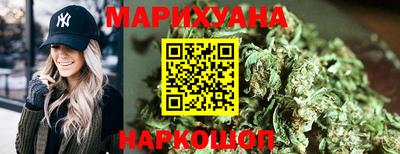 дурь Боровичи