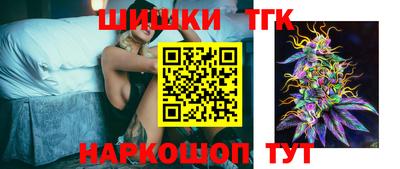 дурь Боровичи