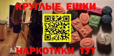 стаф Брянск
