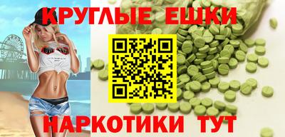 стаф Брянск