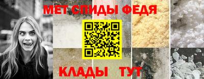 дурь Боровичи