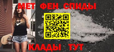 стаф Брянск