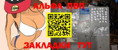 дмт Белорецк