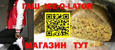 дмт Белорецк