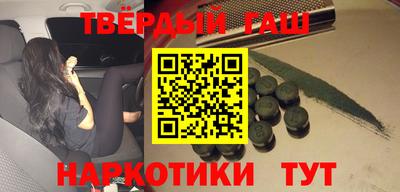 метадон Бердск