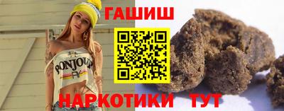 дмт Белорецк