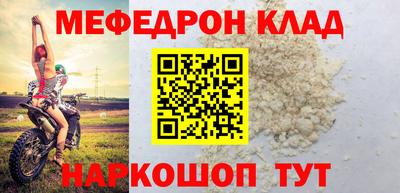 дурь Боровичи