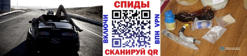 Первитин мет  shop состав  Великий Устюг  дарнет шоп 