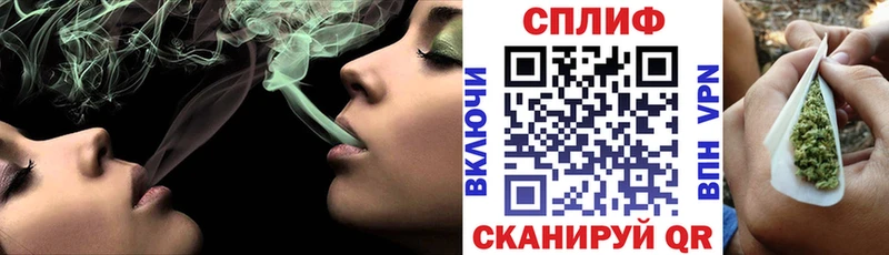 что такое   Великий Устюг  это состав  Канабис White Widow 